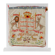 19th Century Needlepoint Tallit Bag, Jerualem - Menorah Galleries