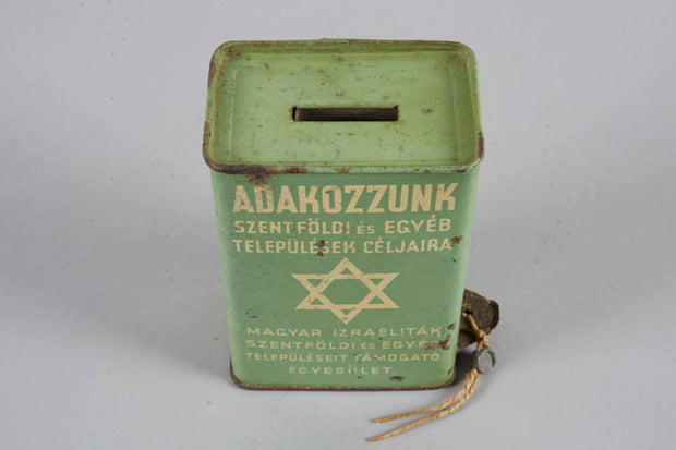 Early 20th Century Hungarian Tin Charity Box - Menorah Galleries