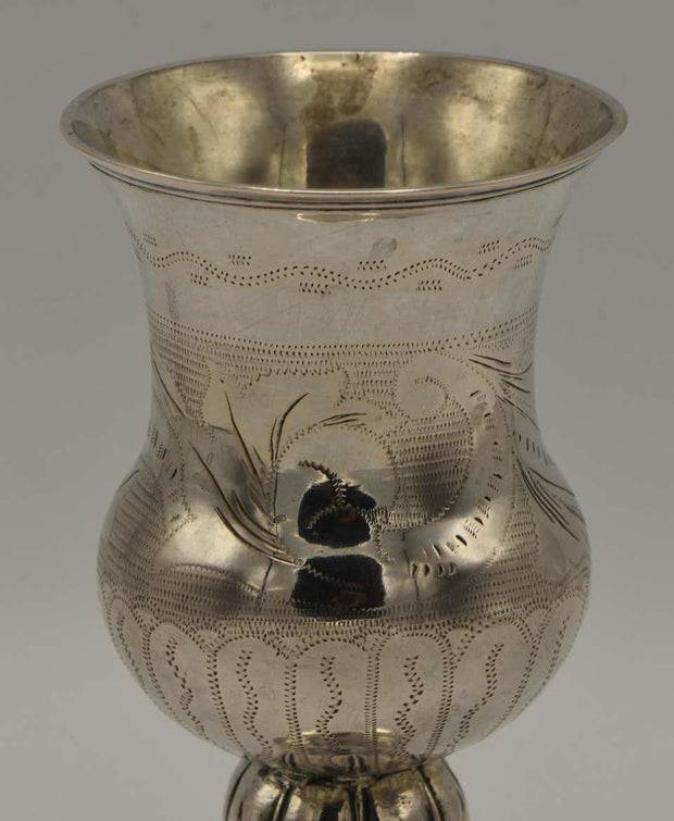 Mid-19th Century Lithuanian Silver Kiddush Goblet - Menorah Galleries