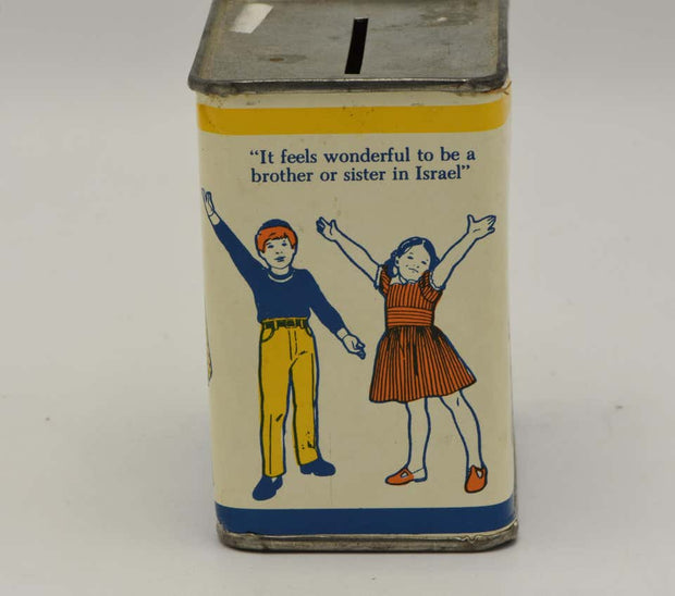 Mid-20th Century American Tin Charity Box - Menorah Galleries