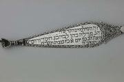 Mid-20th Century North-African Silver Torah Pointer