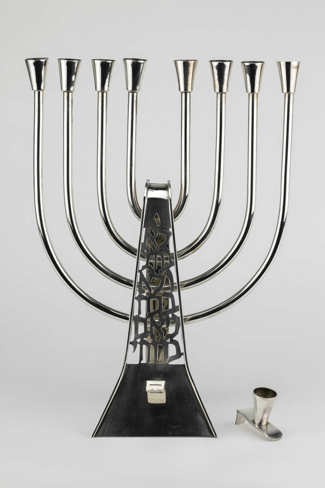 Menorah, bougeoir juif photo stock. Image du scintillement - 68653514
