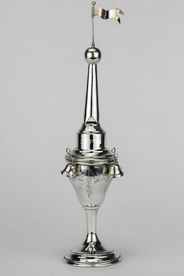 Mid-20th Century English Silver Combined Spice Tower & Kiddush Goblet - Menorah Galleries