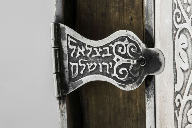 Mid-20th Century Silver Book Binding by Bezalel School Jerusalem - Menorah Galleries