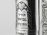 Mid-20th Century Silver Book Binding by Bezalel School Jerusalem - Menorah Galleries