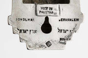 Early 20th Century Silver Mezuzah by Avraham Moshe Sokolka, Jerusalem