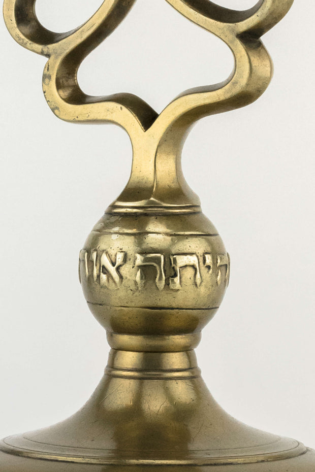 18th Century Polish Brass Shabbat Candelabrum - Menorah Galleries