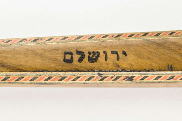 Olive-wood Torah Pointer, Jerusalem, Circa 1930 - Menorah Galleries