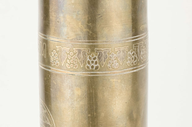 Early 20th Century Brass Vase by Bezalel School Jerusalem - Menorah Galleries