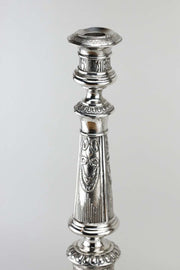 Late 19th Century Pair of Polish Silver Shabbat Candlesticks by Isaac Szekman