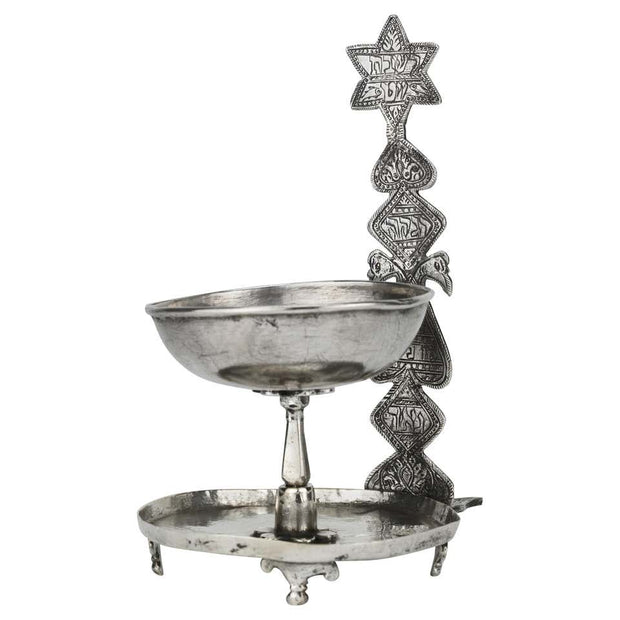 19th Century Afghan Silver Shabbat Oil Lamp - Menorah Galleries