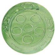 Post World War II Green Gazed Earthenware Passover Seder Plate - Menorah Galleries