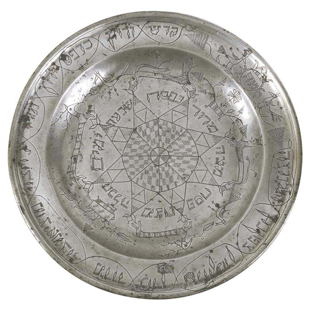 18th Century German Pewter Passover Plate - Menorah Galleries