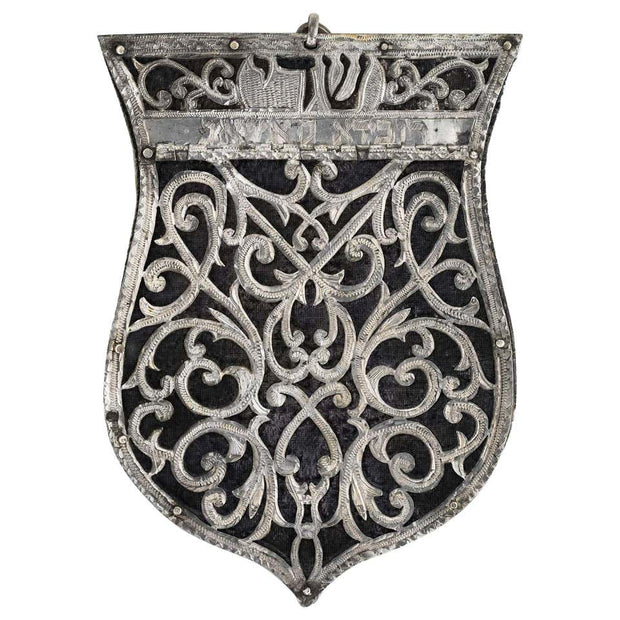 Late 19th Century Moroccan Silver Cover for a Mezuzah - Menorah Galleries