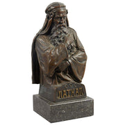 Nathan the Wise, 19th Century Austrian Bronze Sculpture - Menorah Galleries