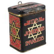Early 20th Century Dutch Tin Charity Box - Menorah Galleries