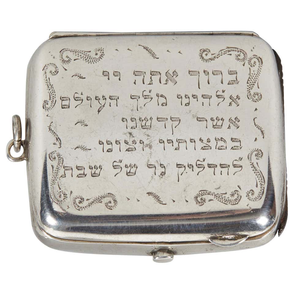 Sterling Silver Vesta Case, Large, Antique, English