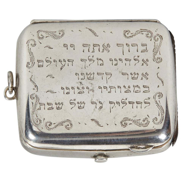 19th Century English Silver Vesta Case, Pocket Match Safes for Shabbat Lights - Menorah Galleries