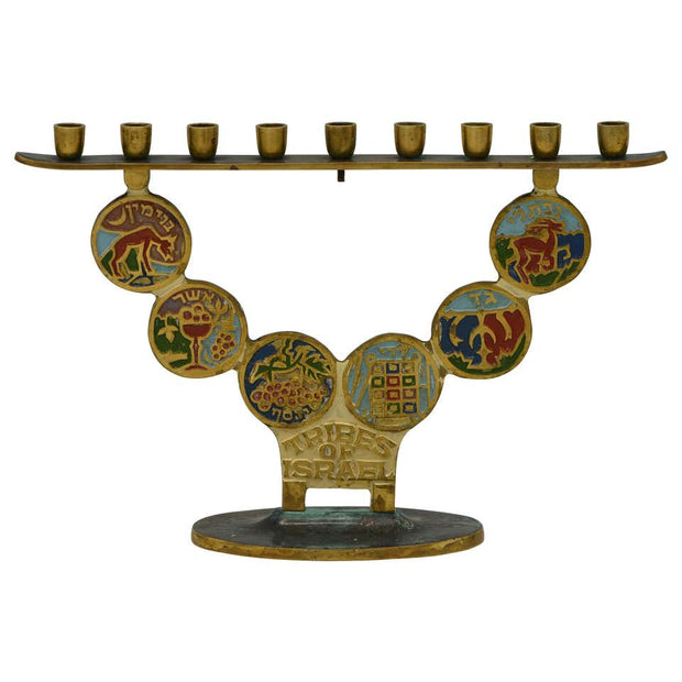 Mid-20th Century Israeli Brass Hanukkah Lamp Menorah - Menorah Galleries
