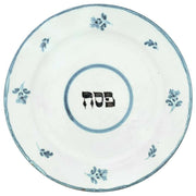 Early 18th Century Dutch Tin-Glazed Earthenware Passover Plate - Menorah Galleries