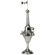 Mid-20th Century English Silver Combined Spice Tower & Kiddush Goblet - Menorah Galleries