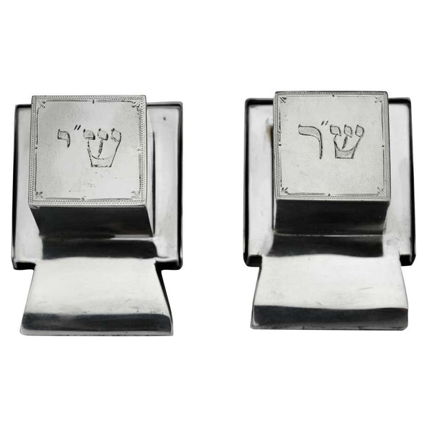 Pair of Sterling Silver Tefillin Boxes, Birmingham, England, 1935