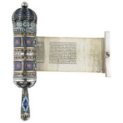 Late 19th Century Georgian Silver and Enamel Megillah Case and Esther Scroll