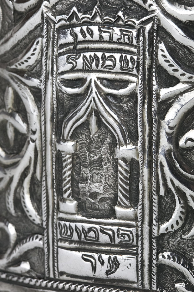 Early 20th Century North African Silver Torah Crown - Menorah Galleries