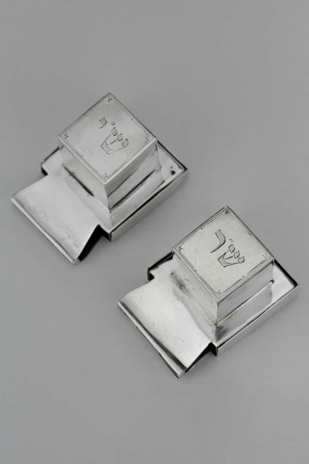 Pair of Sterling Silver Tefillin Boxes, Birmingham, England, 1935