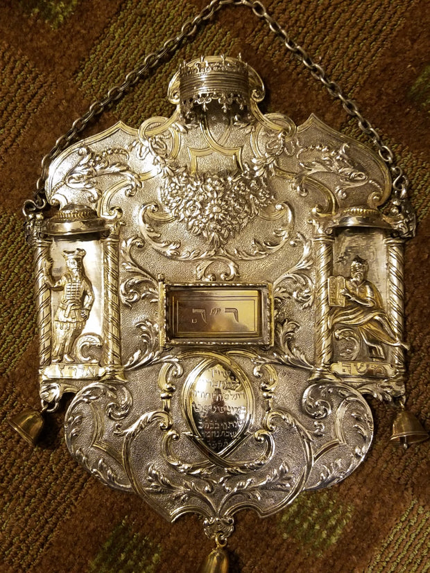 18th Century French Silver & Parcel Gilt Torah Shield, Circa 1740 - Menorah Galleries