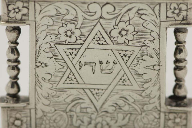 Early 18th Century Italian Silver Jewish Amulet - Menorah Galleries