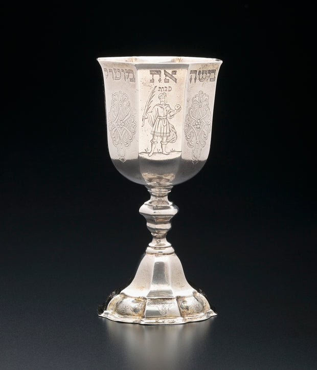 18th Century German Silver Festival Kiddush Goblet, Augsburg, Circa 1740 - Menorah Galleries