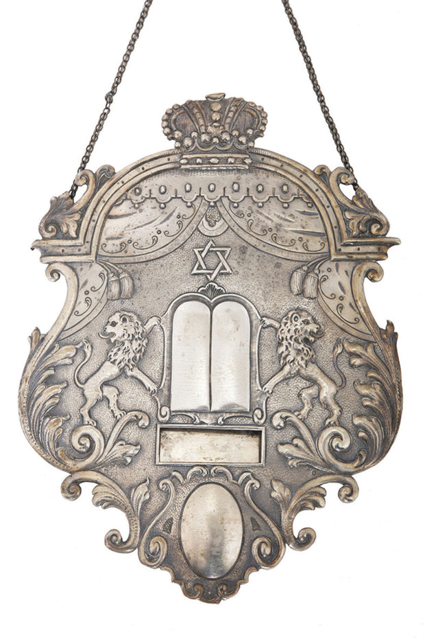 19th Century Austria Silver Torah Shield, Circa 1890 - Menorah Galleries