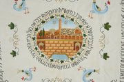 Early 20th Century Shabbat Table Cover from Jerusalem - Menorah Galleries