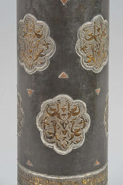 Early 20th Century Brass Vase attributed to Bezalel School Jerusalem - Menorah Galleries