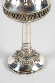 Early 20th Century Silver Spice Tower by Bezalel School Jerusalem - Menorah Galleries