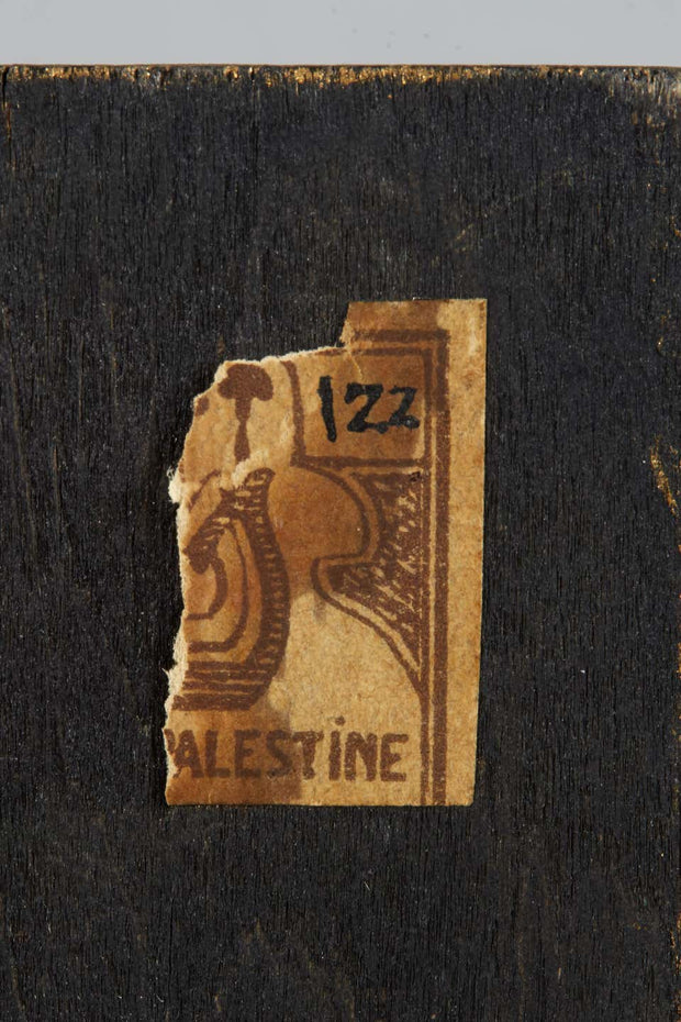 Early 20th Century Brass Plaque by Bezalel School Jerusalem - Menorah Galleries