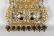 Early 20th Century North-African "Fleur-de-lis" Brass Hanukkah Lamp Menorah - Menorah Galleries