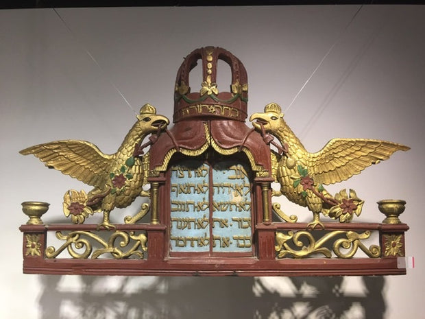 19th Century Galician Wooden Torah Ark decoration - Menorah Galleries