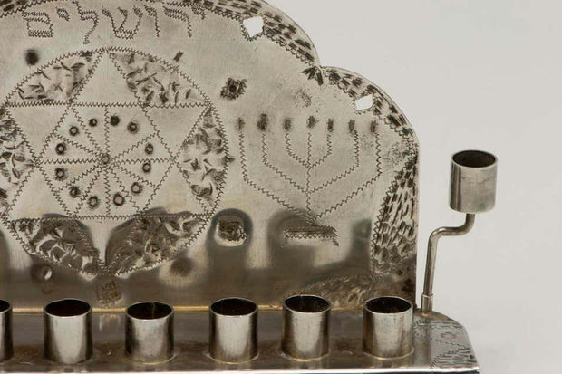 Mid-20th Century American Silver Hanukkah Lamp Menorah - Menorah Galleries