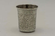 19th Century Polish Silver Kiddush Cup - Menorah Galleries