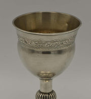 Early 19th Century Polish Silver Kiddush Goblet - Menorah Galleries