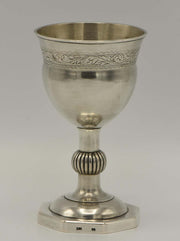 Early 19th Century Polish Silver Kiddush Goblet - Menorah Galleries
