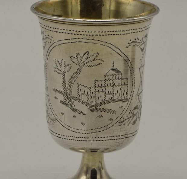 Late 19th Century Austrian Silver Kiddush Goblet with Saucer - Menorah Galleries