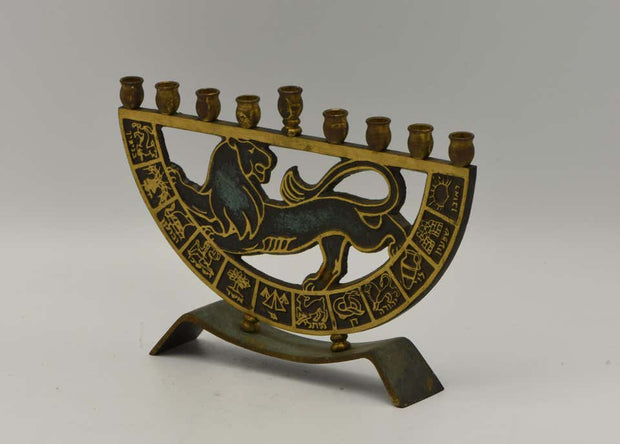Mid-20th Century Israeli Hanukkah Lamp Menorah by Dayagi - Menorah Galleries