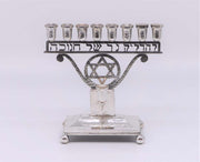 Early 20th Century Austrian Silver Hanukkah Lamp