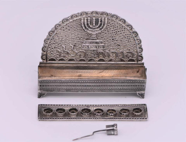 Mid-20th Century Israeli Silver Hanukkah Lamp
