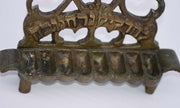 Late 19th Century Polish Brass Hanukkah Lamp