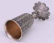 Vintage Israeli Silver and Silver Filigree Kiddush or Holidays Goblet