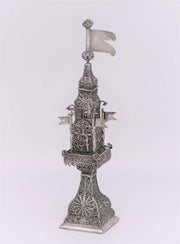 Late 18th Century Ukrainian Silver Spice Tower